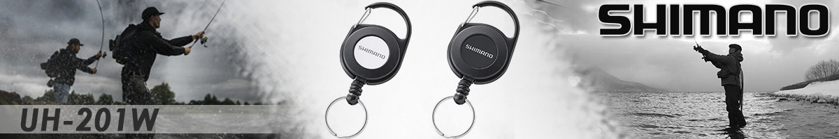 Shimano UH-201W