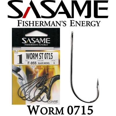 Sasame WORM 0715 NS