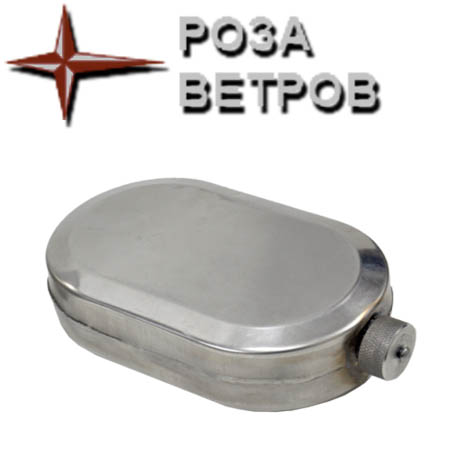 Фляга Роза ветров 0,7 л (Фн-002)