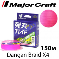 Major Craft Dangan Braid X4 DB4 150m Pink
