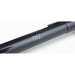 Удилище карповое Shimano Tribal TX2 12 325 (TX212325)