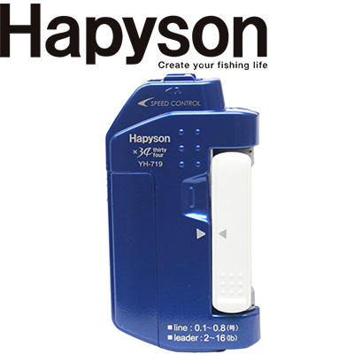 Hapyson YH-719 Узловяз