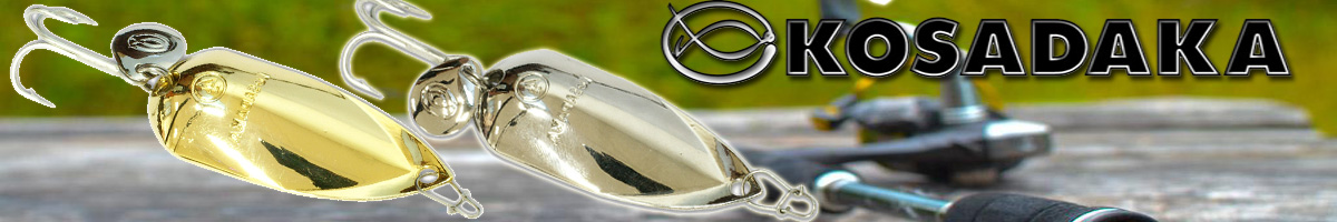 Kosadaka Grav Spoon 55мм 16г.