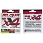 Шнур Ruzza X4 150м Fluo Yellow 0,12мм 6,4кг/14lb