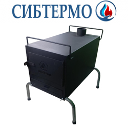 Печь дровяная "Сибтермо"
