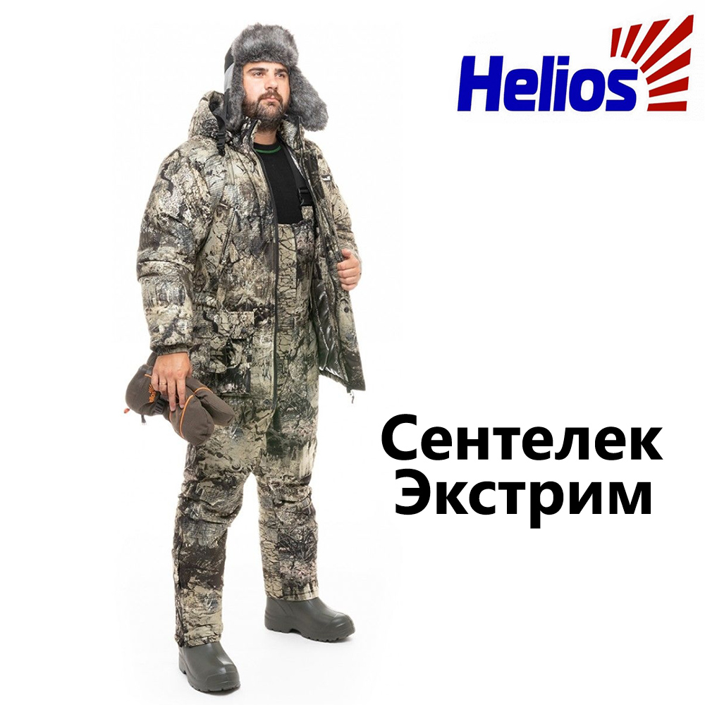 Helios "Сентелек Экстрим" (КМФ цифра/Снайпер) Алова