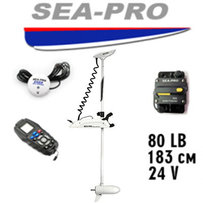 Sea-Pro 80L 72" GPS КИТ Оптима БЕЛЫЙ