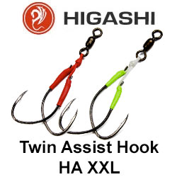 Higashi Twin Assist Hook HA XXL