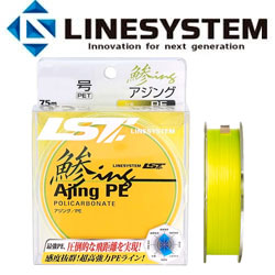 LineSystem Ajing PE 75m