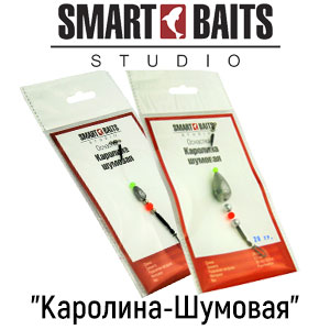Оснастка Smart Baits "Каролина-Шумовая"