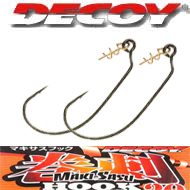 Decoy Worm 30