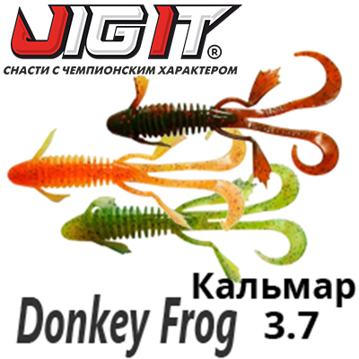 Jig It Donkey Frog 3.7" Squid