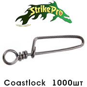 Strike Pro Coastlock 1000шт.