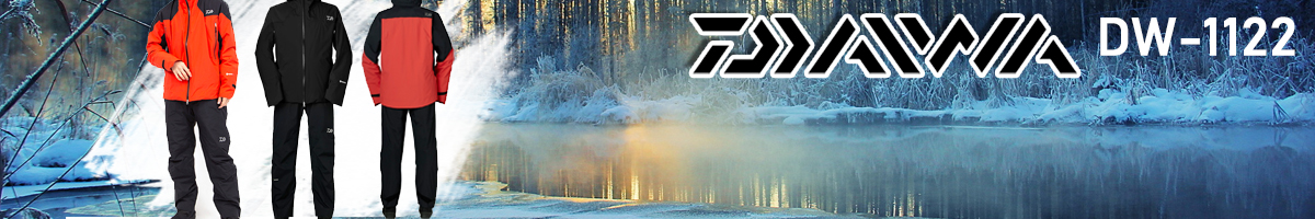 Daiwa DW-1122 BK