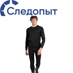 Термобельё Следопыт Hunter Advanced, комплект, до -40°С, двухслойное