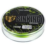 Плетёный шнур Mifine Sinking 8X 150m (50023-18)