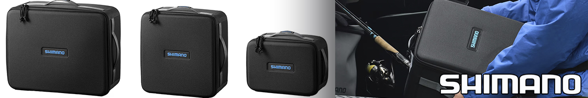 Shimano BA-029Y Reel Case