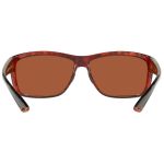 Очки поляризационные Costa Mag Bay 580 P Tortoise/Green Mirror, XLarge