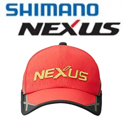 Shimano Nexus CA-199Q