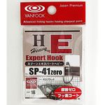 Одинарные крючки Vanfook SP-41 Zero #4