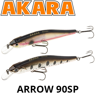 Akara Arrow 90SP 10 гр.