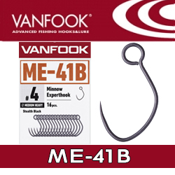 Vanfook ME-41B Minnow Experthook Medium Heavy Wire