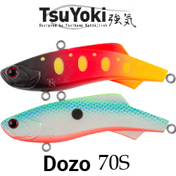 TsuYoki Dozo 70S Soft