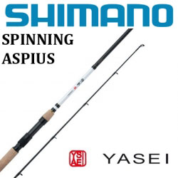 Shimano Yasei Spinning Aspius
