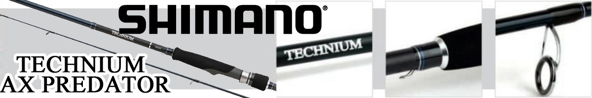 Shimano Technium AX Predator