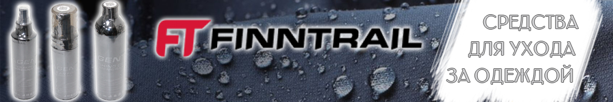 Finntrail Agent FNTRL 1111 Black (0,15) Чистящая пена