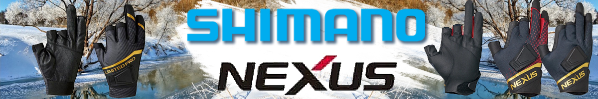 Shimano Nexus GL-112V Red