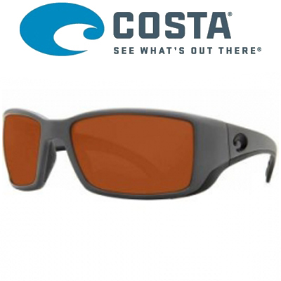 Costa Blackfin 580G Mt.Gray/Copper Silver Mirror