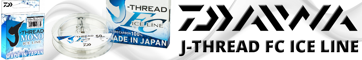Daiwa J-Thread FC Ice Line 50m