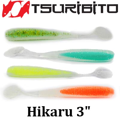 Tsuribito Hikaru 3" 