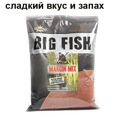good