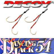Decoy Dancing Jack DJ-54