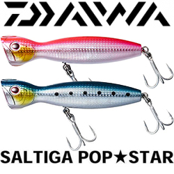 Daiwa Saltiga Pop Star S160F 74gr.