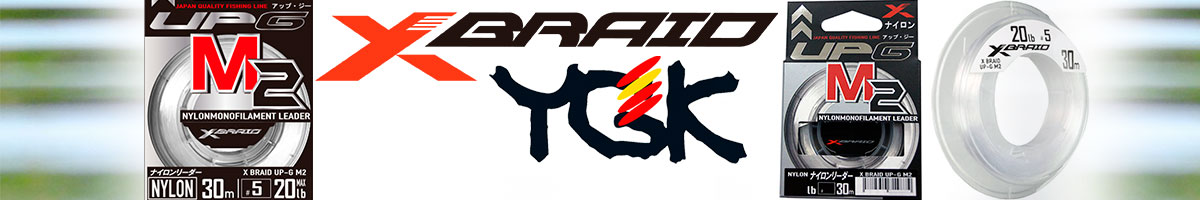 YGK X-Braid UP-G Leader M2 30m