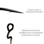Офсетный крючок CF Offset joint hook №12 15 шт (OJH-12_15)