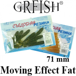 Grfish Moving Effect Fat 2.8" кальмар