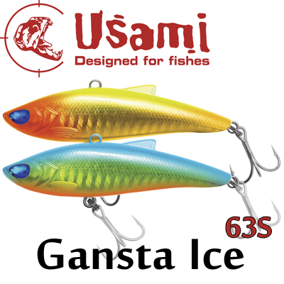 Usami Gansta Ice 63S