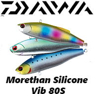Daiwa Morethan Silicone Vib 80S