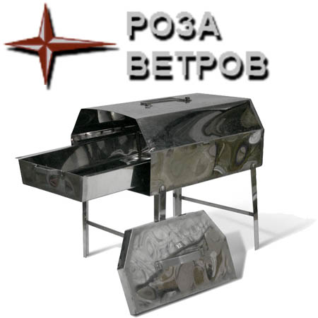 Жаровня-духовой шкаф для костра "Уралочка"