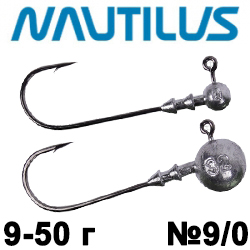 Nautilus Long Power NLP-1110 hook № 9/0