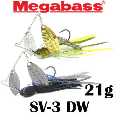 Megabass SV-3 3/4oz DW