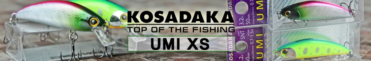 Kosadaka UMI xs 63F