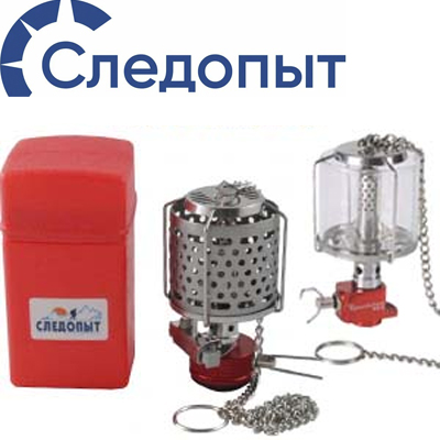 Светильник газовый "Следопыт" 