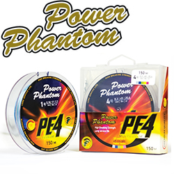 Power Phantom PE4 Multicolor 110m