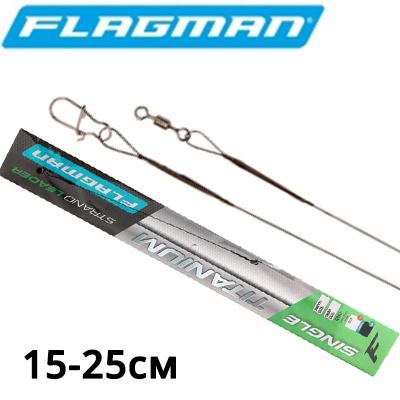 Flagman Titanium моно