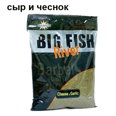 good